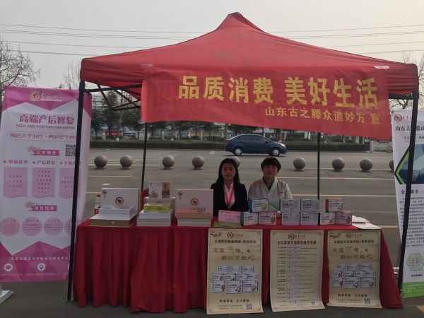 点击查看原始图片 点击查看原始图片