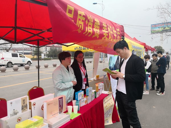 点击查看原始图片 点击查看原始图片