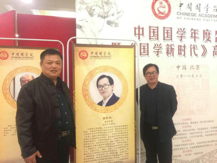 点击查看原始图片 点击查看原始图片