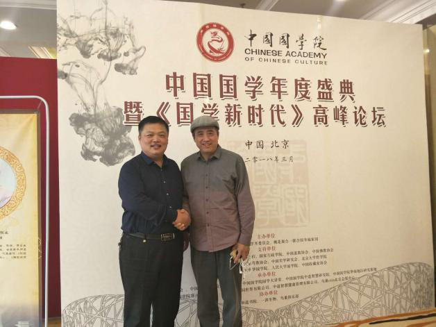 点击查看原始图片 点击查看原始图片