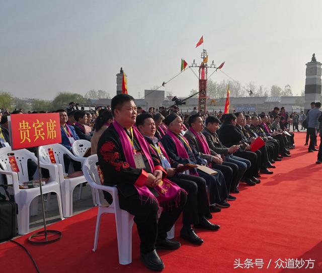 众道妙方董事长李瑞生受邀参加纪念老子诞辰2589周年盛典
