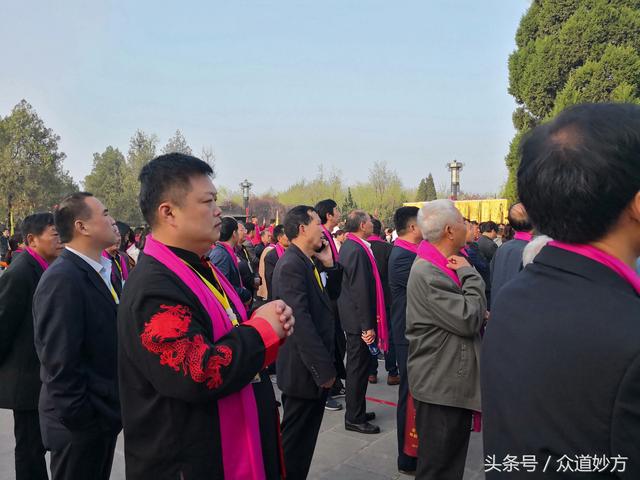 众道妙方董事长李瑞生受邀参加纪念老子诞辰2589周年盛典