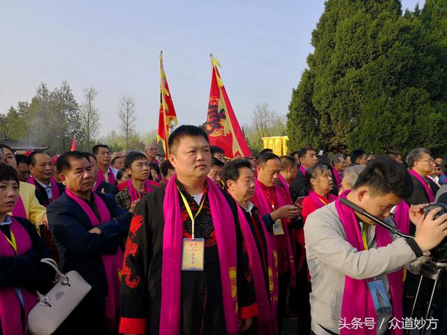 众道妙方董事长李瑞生受邀参加纪念老子诞辰2589周年盛典