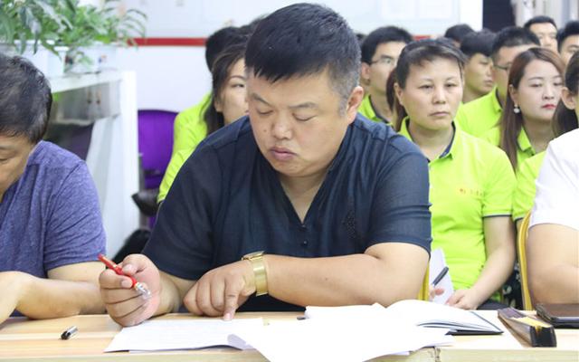 山东古之滕第二季度工作汇报暨第三季度工作部署大会圆满结束