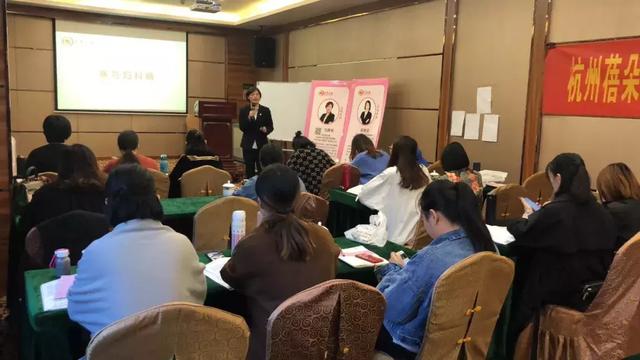 「培训」众道妙方第137届儿推班及138届产后于10月30日同步结业