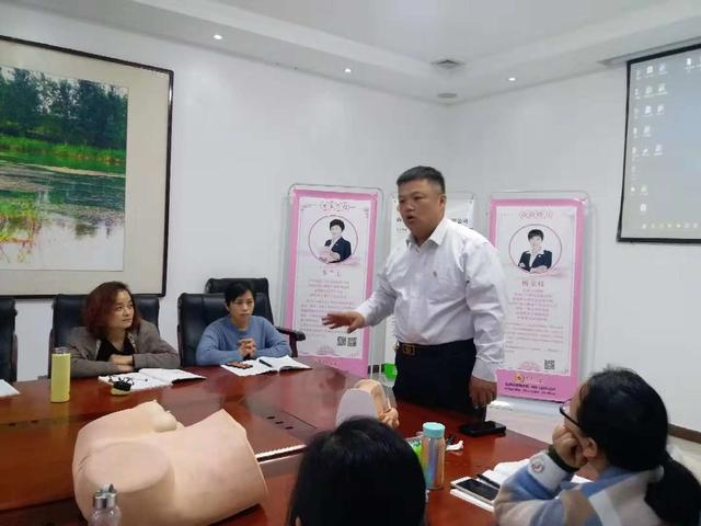 众道妙方商学院为期15天高端产后修复专业技能研修班圆满结业