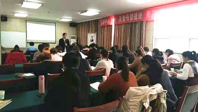 众道妙方第140届小儿推拿高级技能研修班结业河北衡水