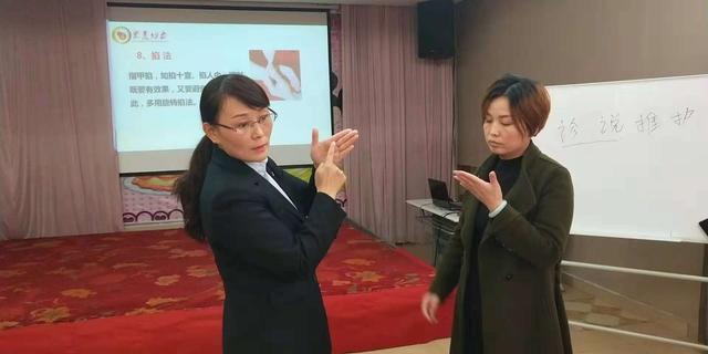 众道妙方第142届、144届小儿推拿高级技能研修班同步结业