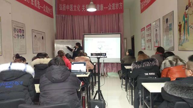 众道妙方第157届高端产后修复高级技能研修班结业四川绵阳
