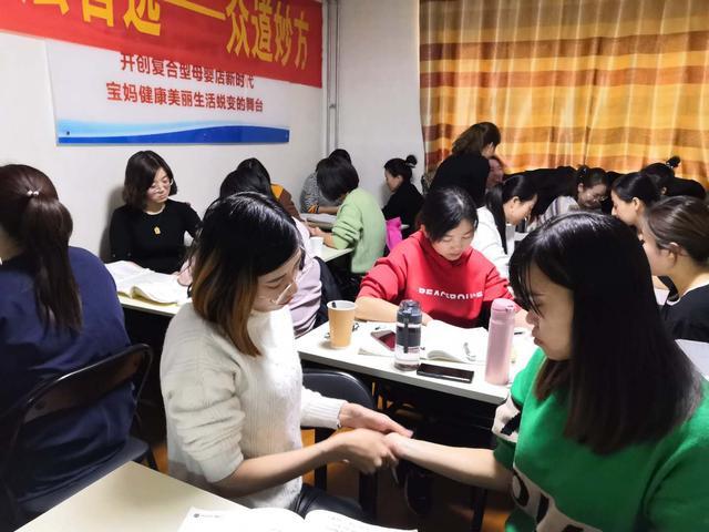 全体实操