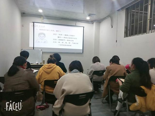 课程现场