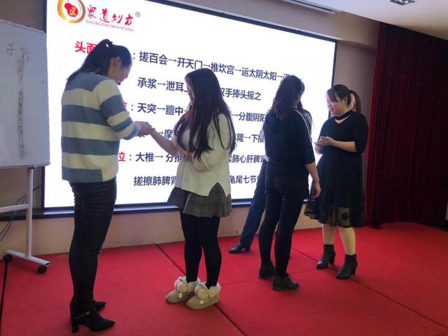 第173届众道妙方小儿推拿高级技能研修班结业陕西西安