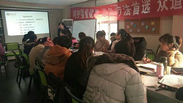 众道妙方小儿推拿高级技能研修班第178届、179届、180届同步结业
