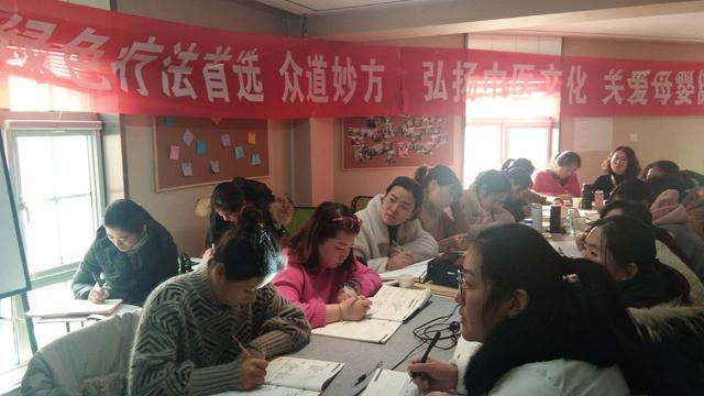 众道妙方小儿推拿高级技能研修班第178届、179届、180届同步结业