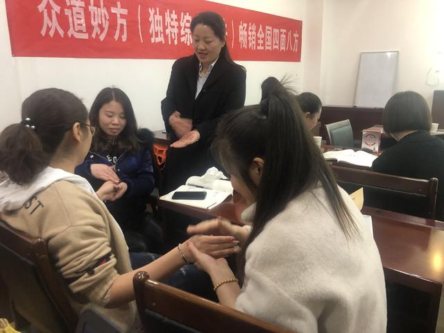 众道妙方 第188届高级技能(小儿四诊辨证)精品班结业天津