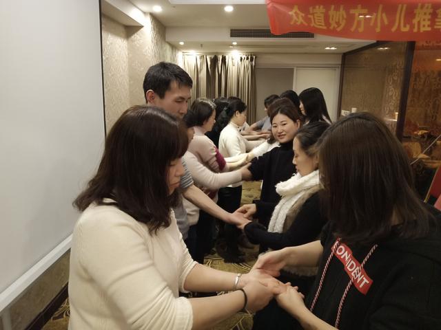众道妙方第189届产后班及190届儿推班同步结业