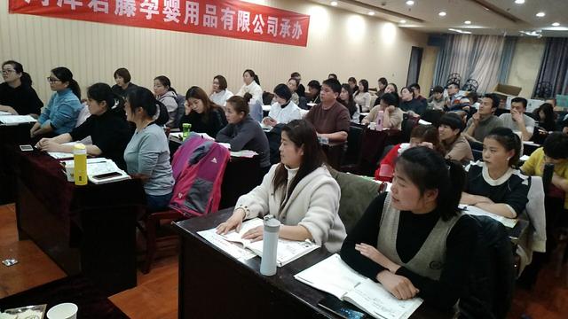 众道妙方第191届儿推班及192届产后班同步结业