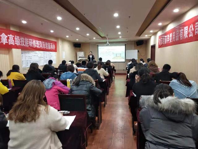 众道妙方第191届儿推班及192届产后班同步结业