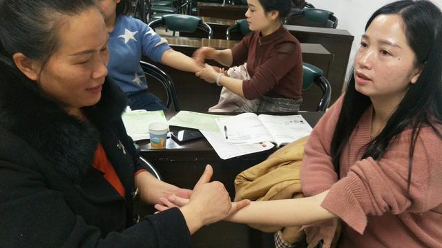 第196届众道妙方小儿推拿高级技能研修班结业广西