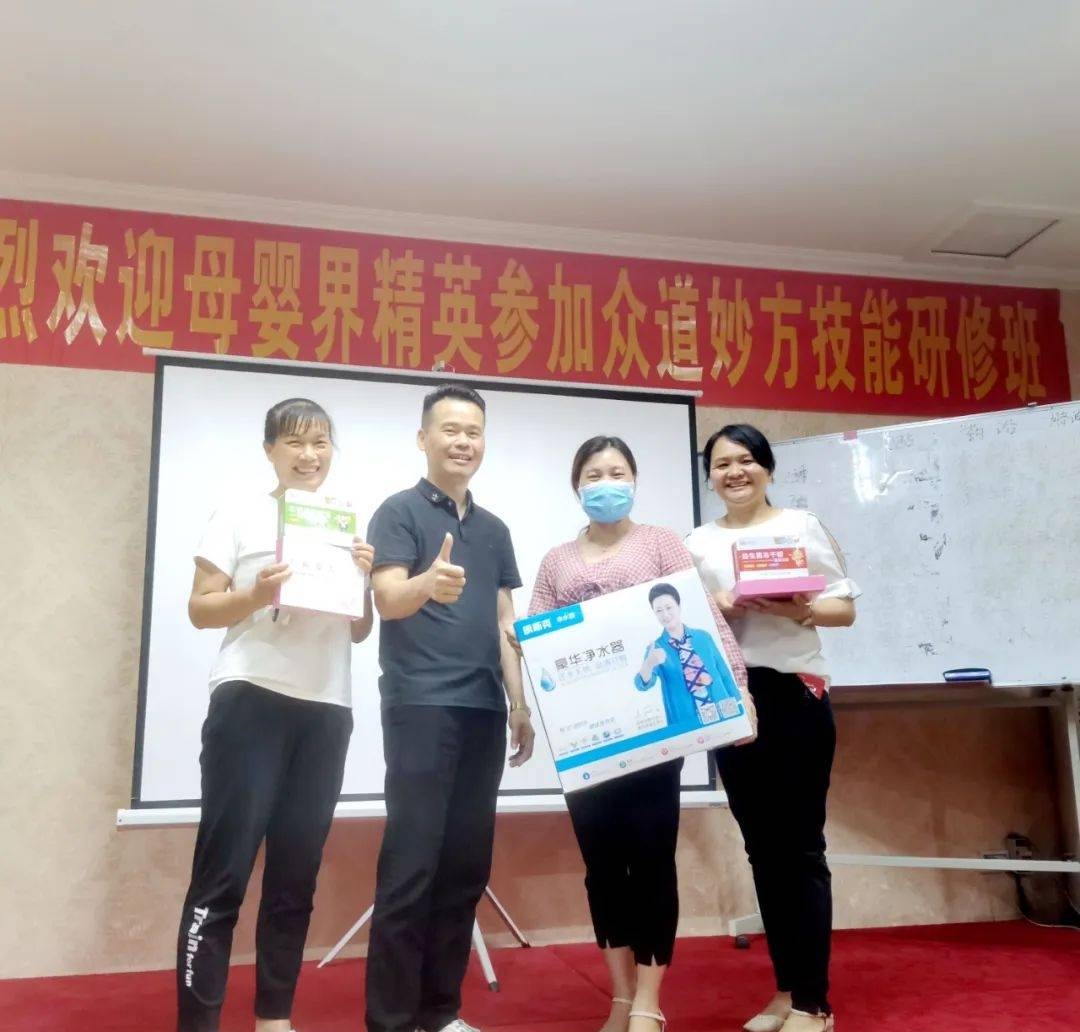 a3cf5a1eeaa74d4ebf732d01cb9c3b5a_看图王.jpeg