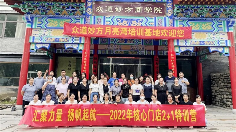 微信图片_20220709103514.jpg