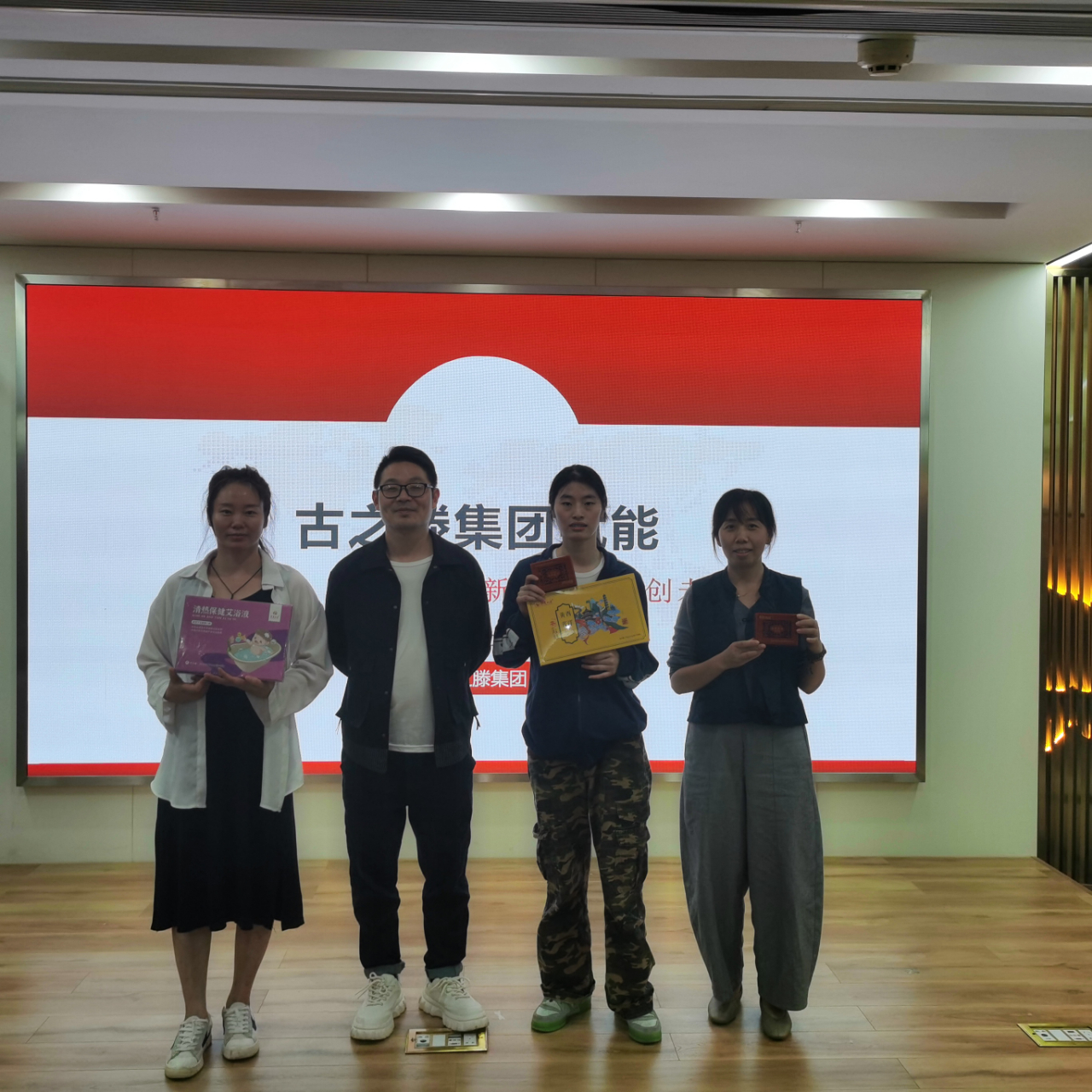 微信图片_20230926173253.jpg