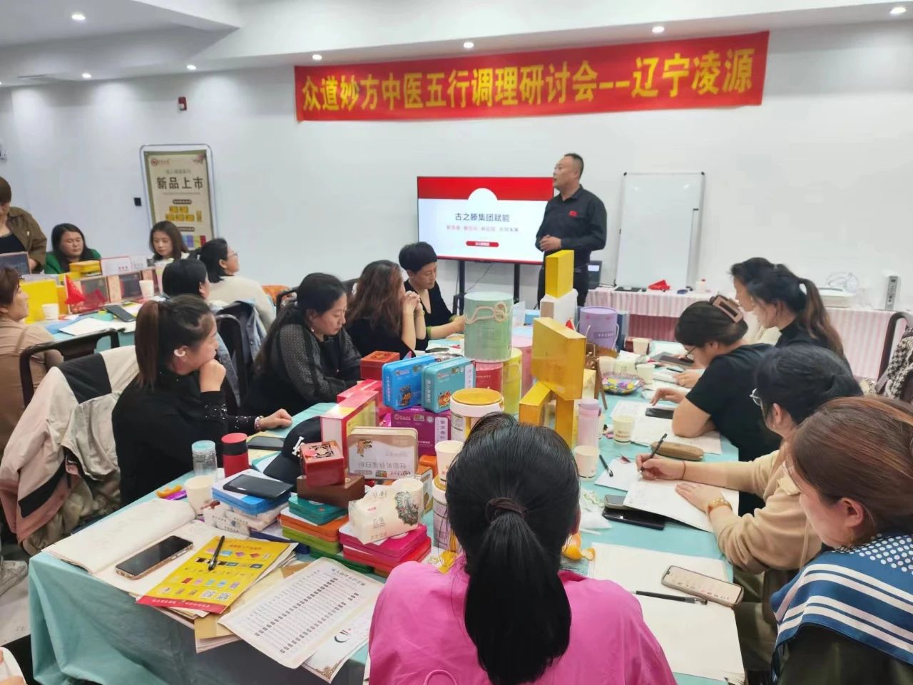 微信图片_20230927162206.jpg