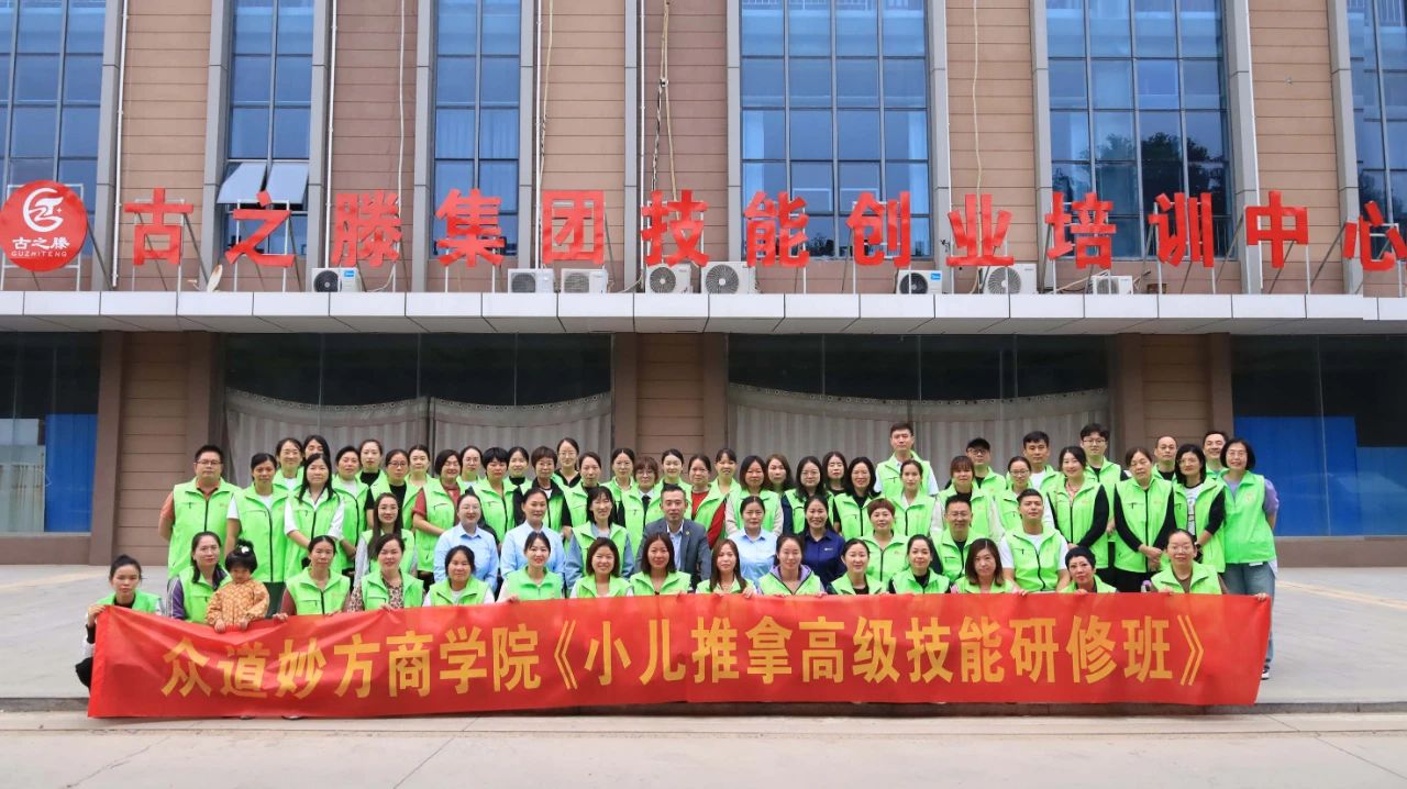 微信图片_20231016152717.jpg