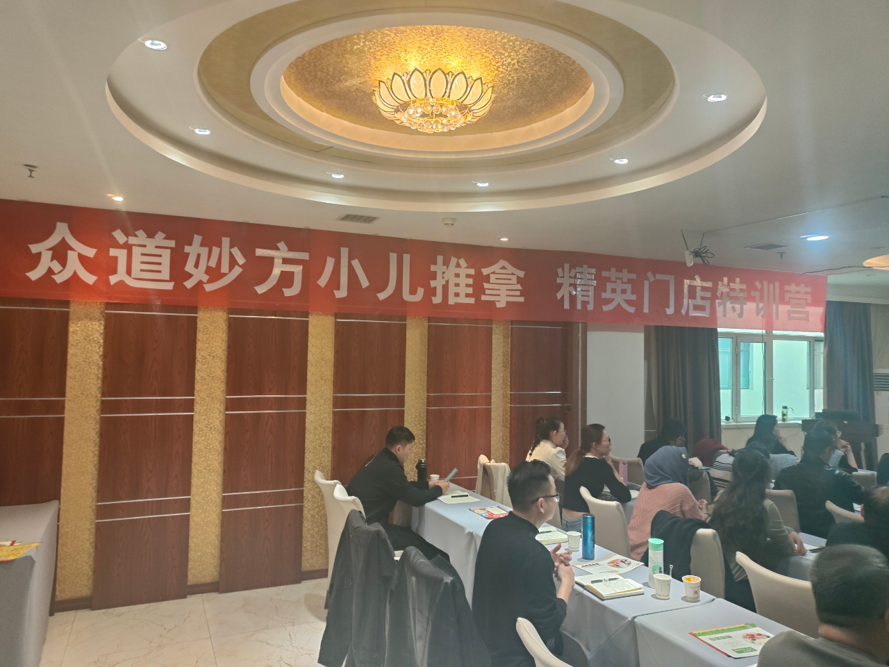 微信图片_20231026172446.jpg