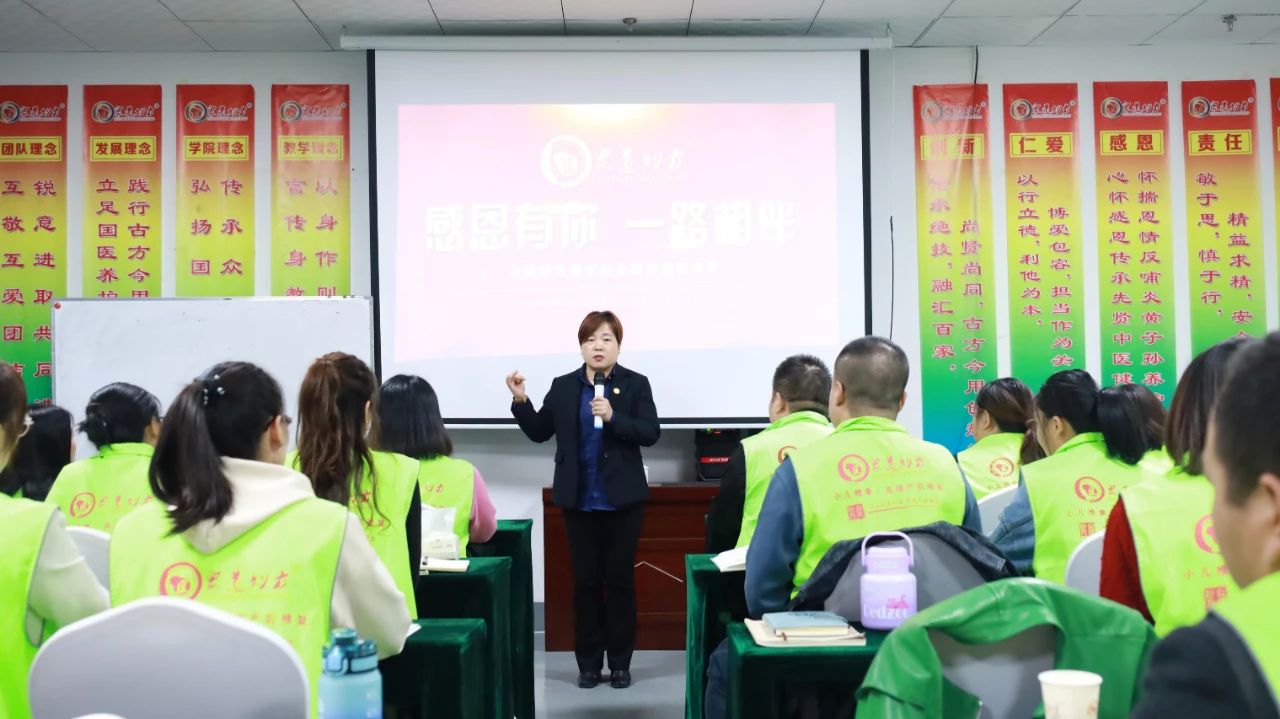 微信图片_20240103152029.jpg