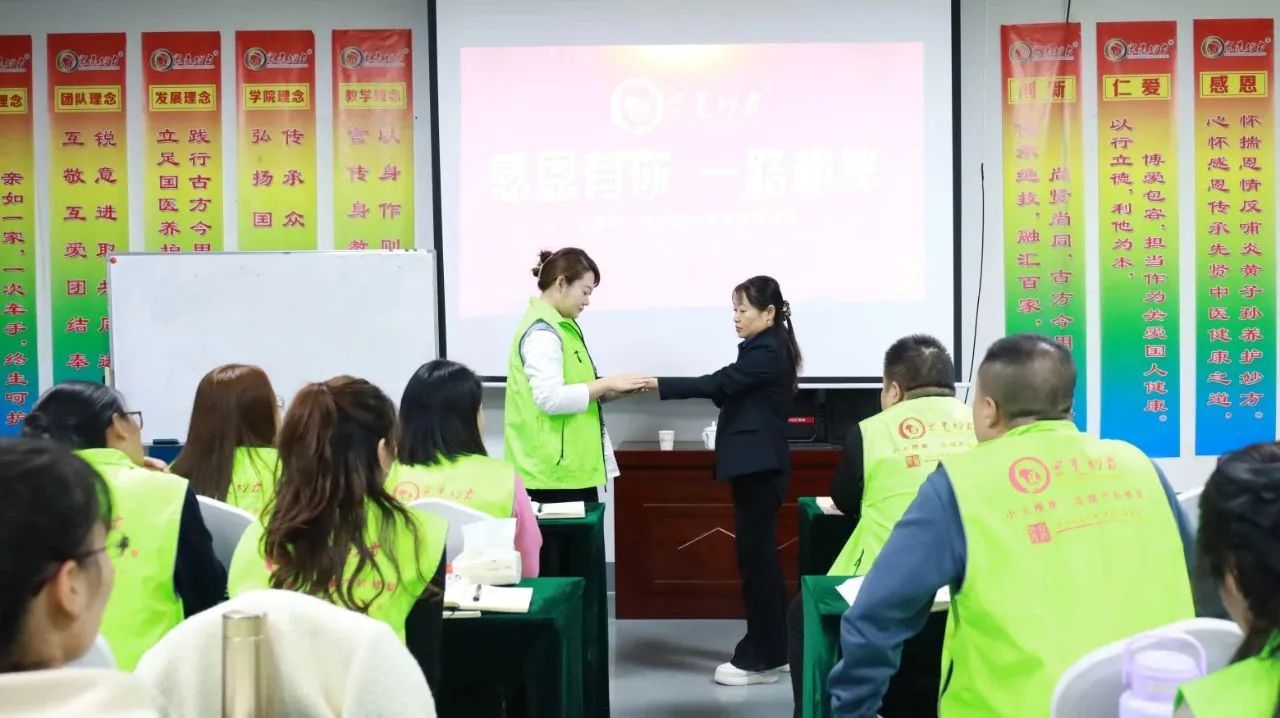 微信图片_20240103152031.jpg