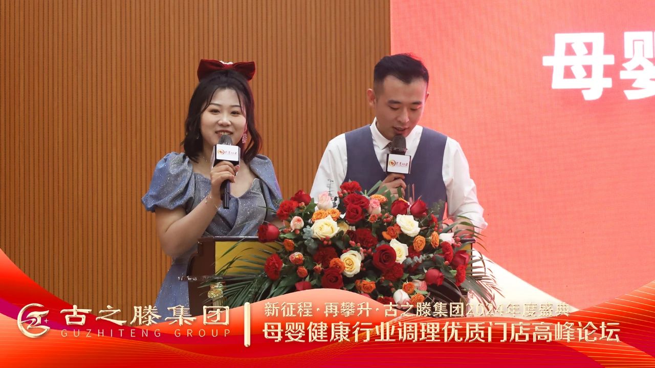 微信图片_20240103154422.jpg