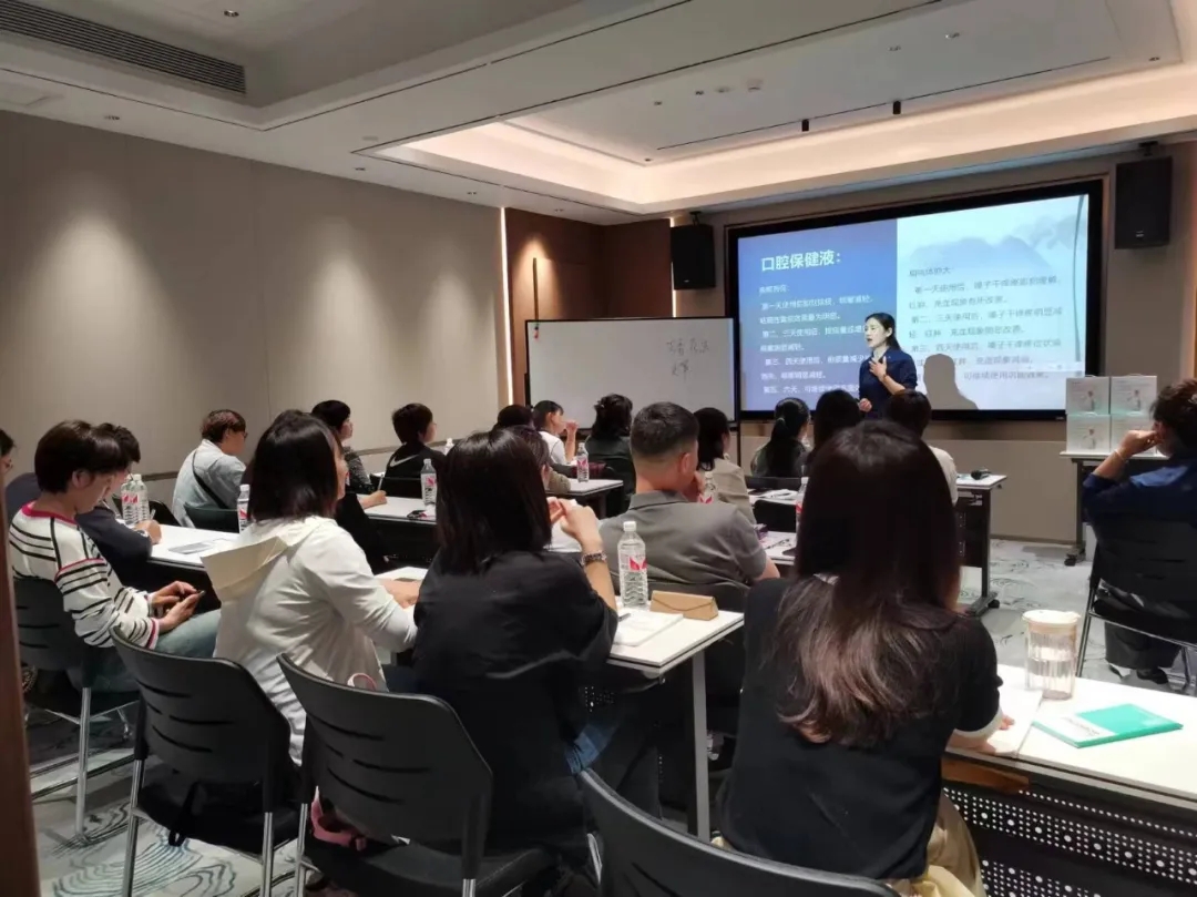 热烈祝贺古之滕众道妙方第467期新品研讨会—天津站圆满结束！