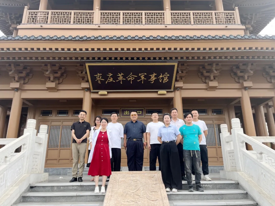 参观 (5).jpg