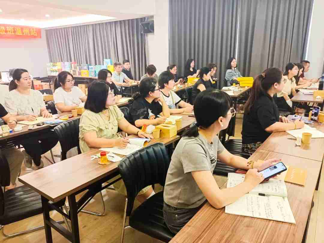 热烈祝贺古之滕众道妙方第483期中医健康调理高级班—温州站圆满结课！