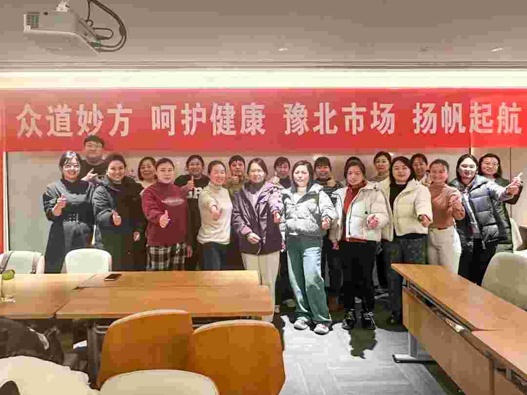 热烈祝贺古之滕众道妙方第518期小儿推拿培训班——豫北站圆满结业！