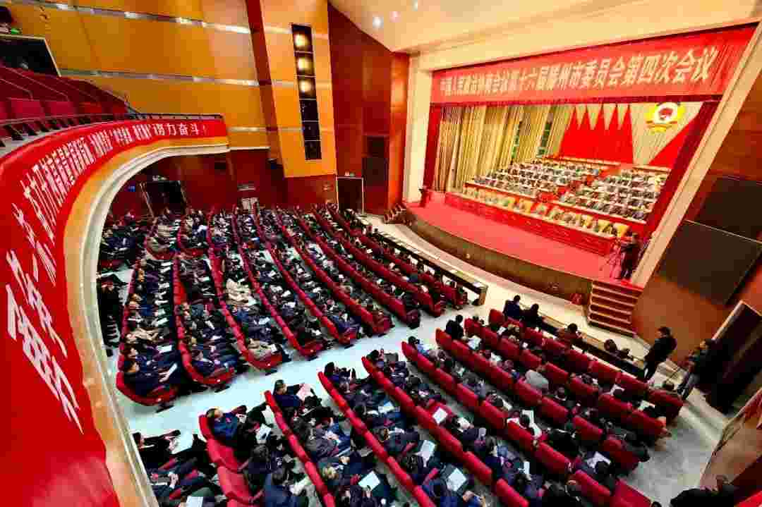 【聚焦两会】古之滕集团三名政协委员参加滕州市第十六届第四次会议