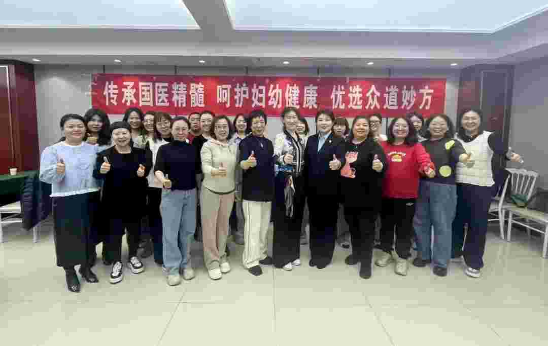 热烈祝贺古之滕众道妙方第523期小儿推拿培训班——呼和浩特站圆满结业！