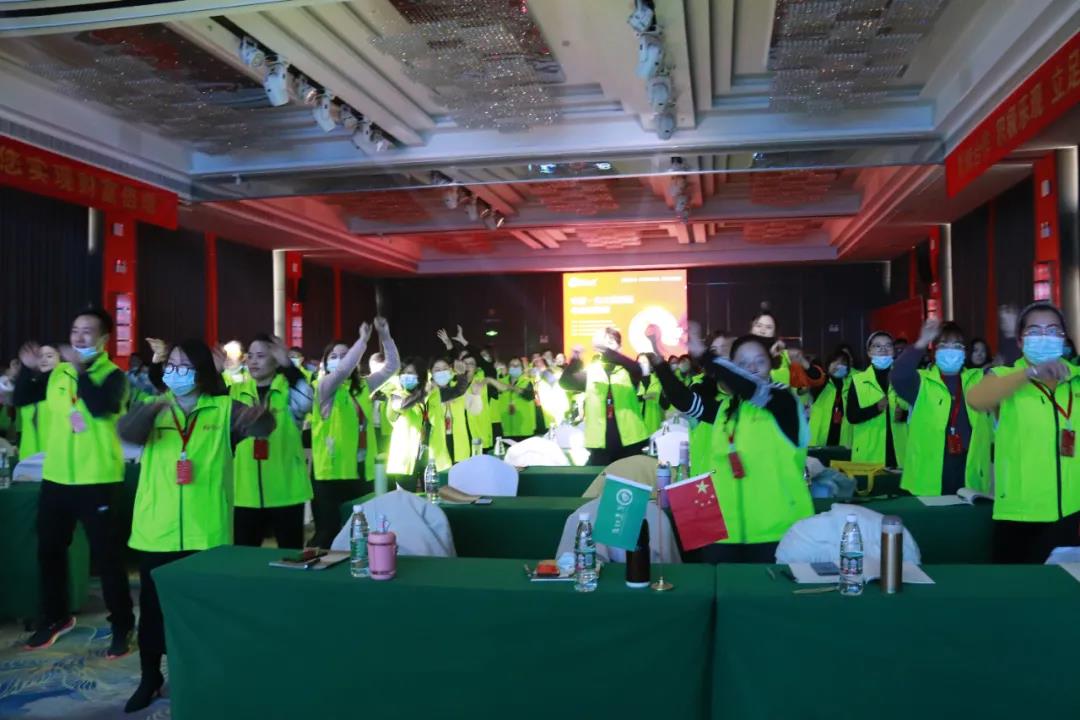 热烈祝贺古之滕集团2022众道妙方年终客户答谢会圆满成功！(图7)