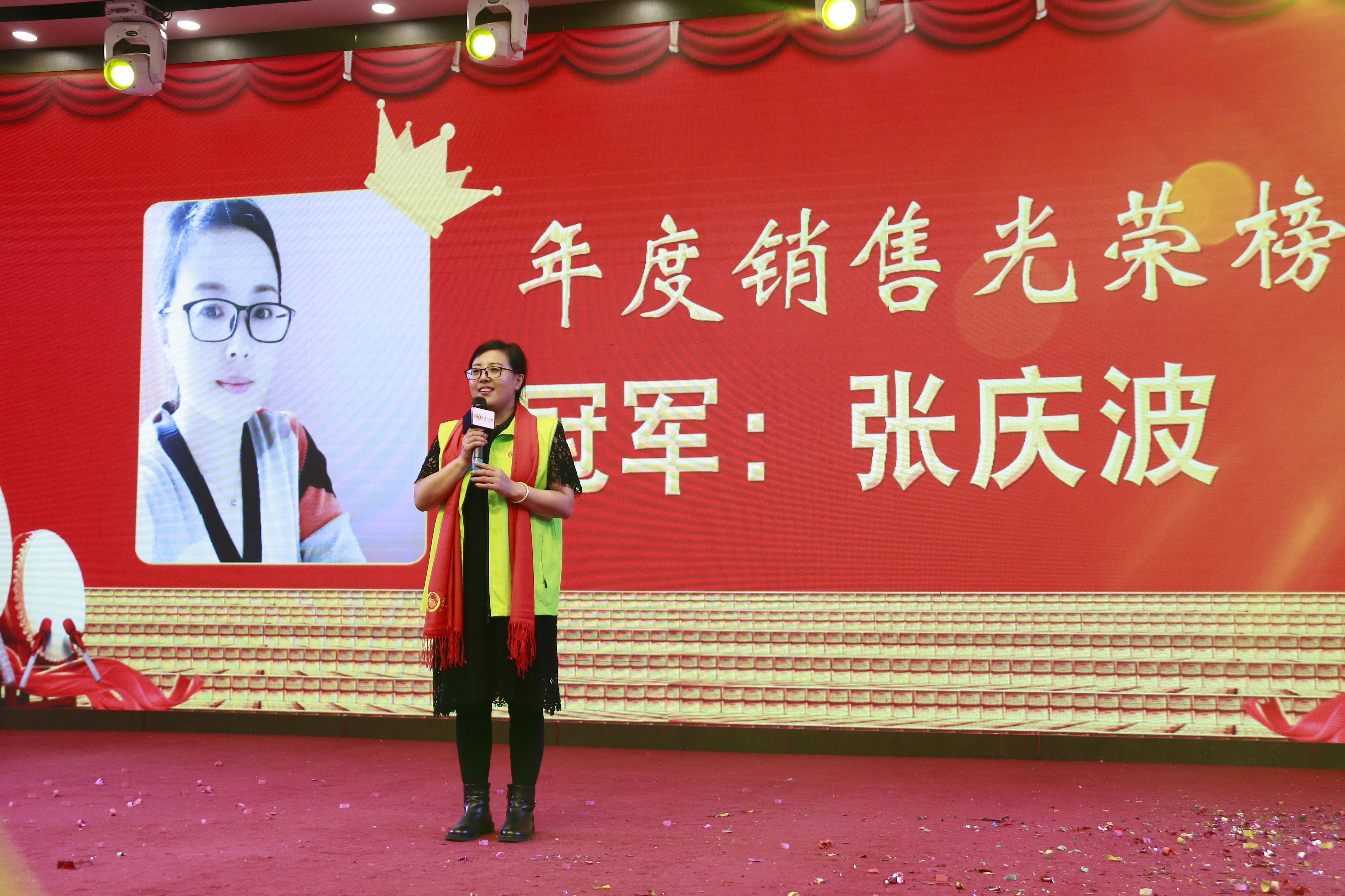 热烈祝贺古之滕集团2022众道妙方年终客户答谢会圆满成功！(图17)