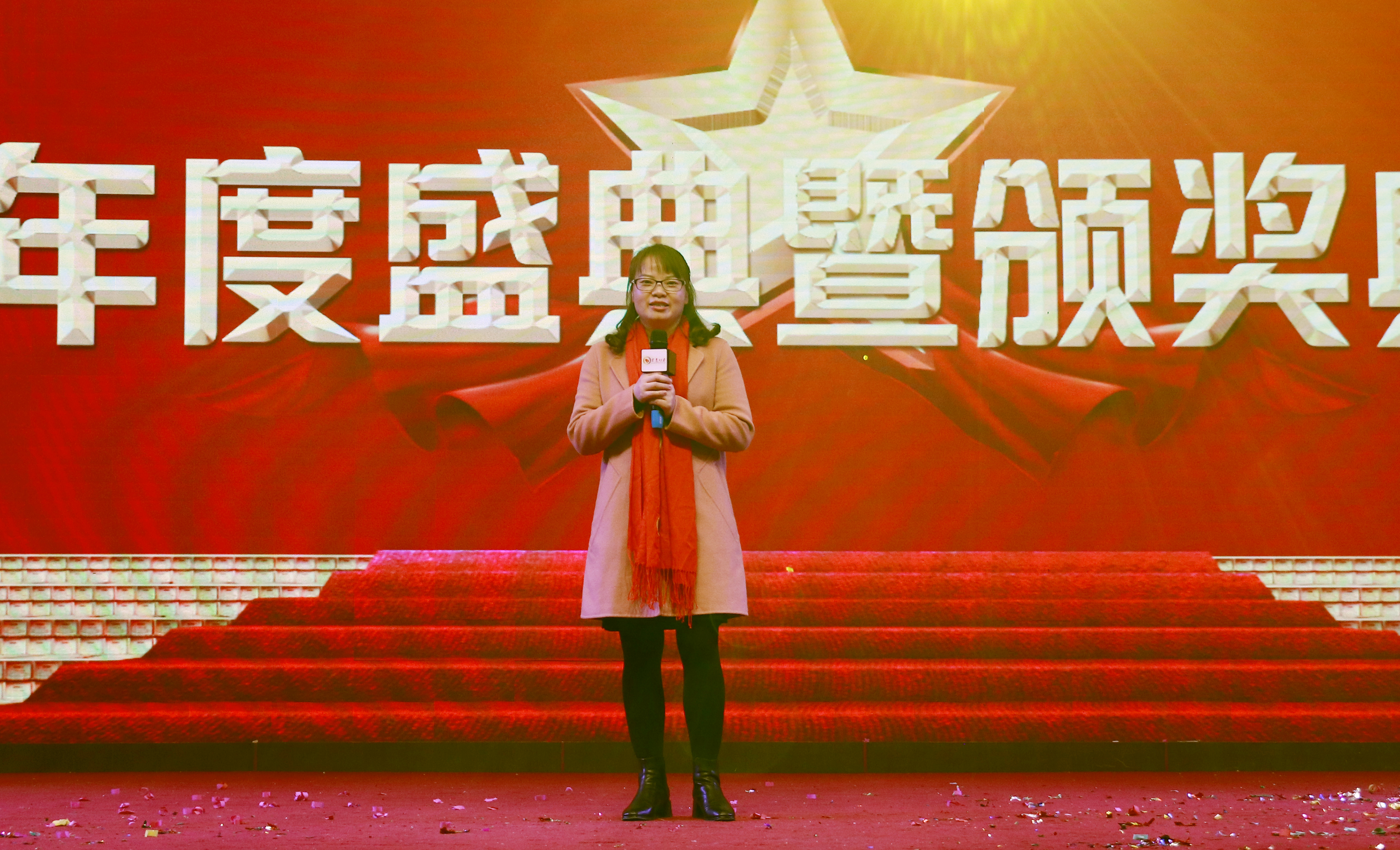 热烈祝贺古之滕集团2022众道妙方年终客户答谢会圆满成功！(图19)
