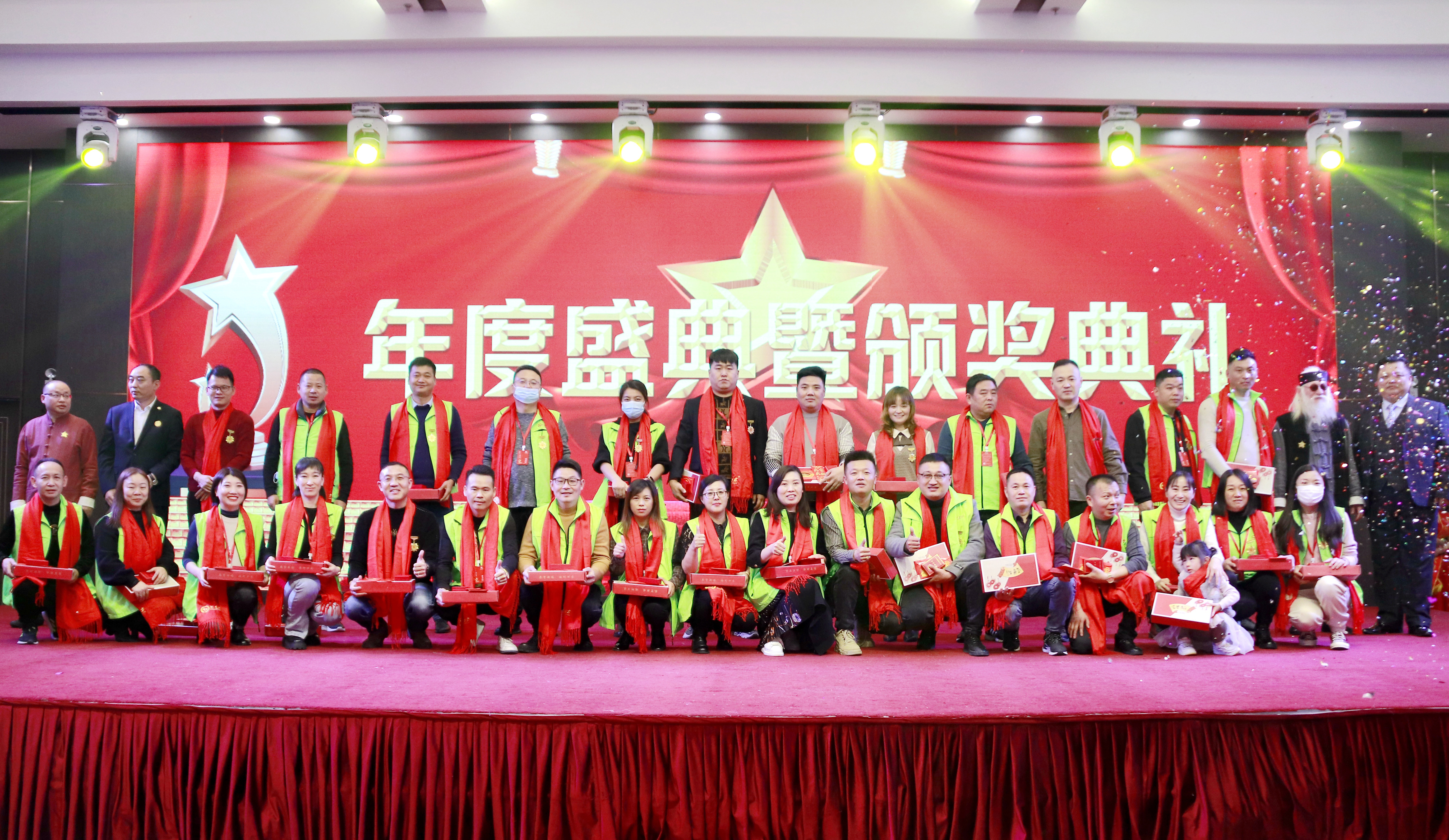热烈祝贺古之滕集团2022众道妙方年终客户答谢会圆满成功！(图13)