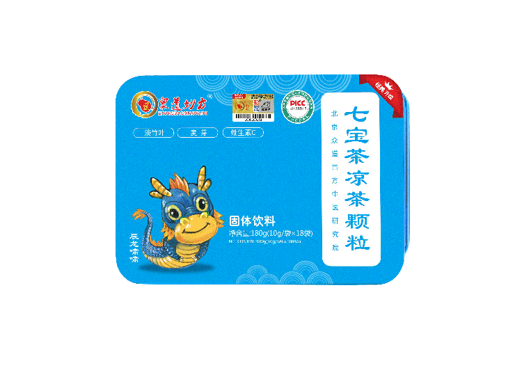 七星宝凉茶颗粒(图1)