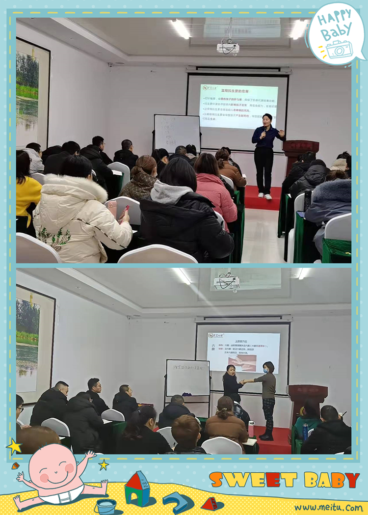 【培训】众道妙方第337届小儿推拿进修班课程及产后修复进修班课程圆满结业(图2)