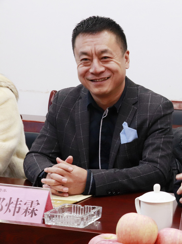 喜讯！热烈庆祝我企与希达资本集团达成战略投资合作意向！(图10)