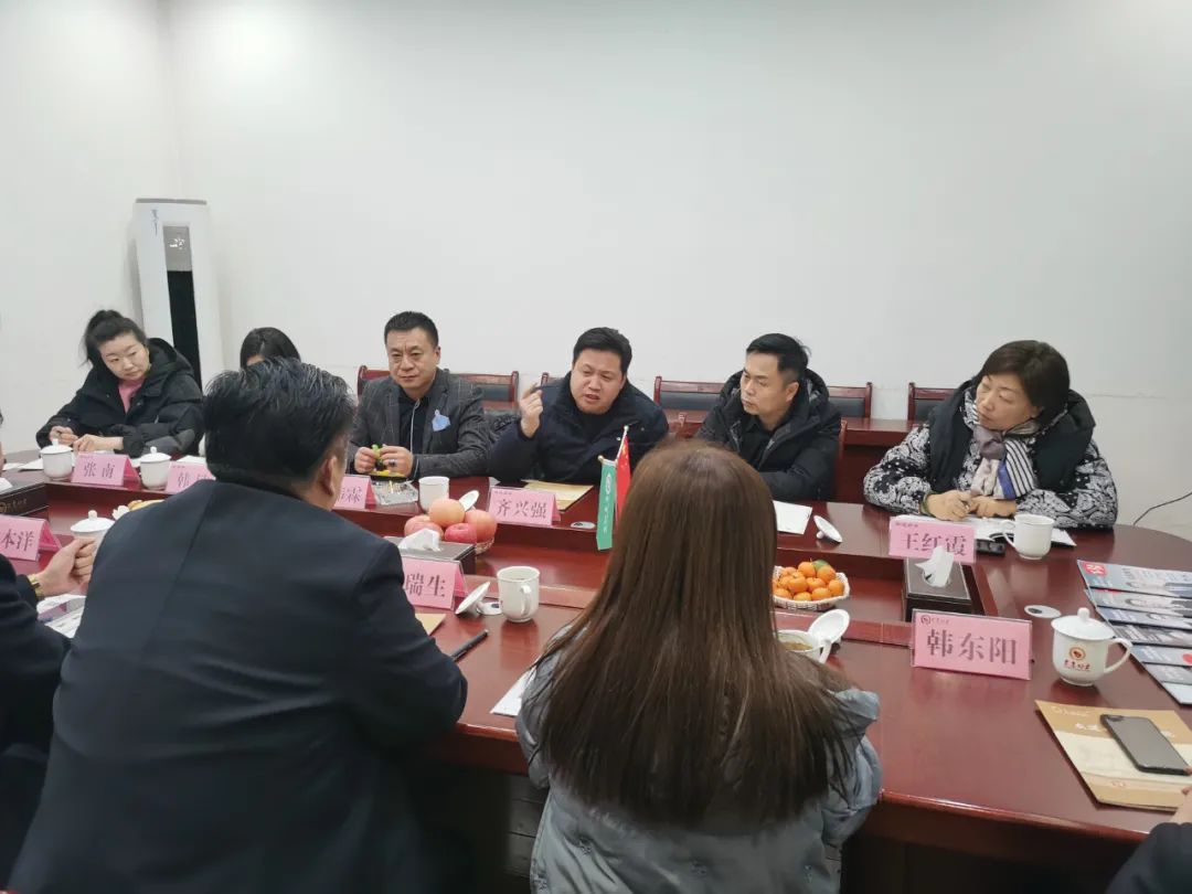 喜讯！热烈庆祝我企与希达资本集团达成战略投资合作意向！(图16)