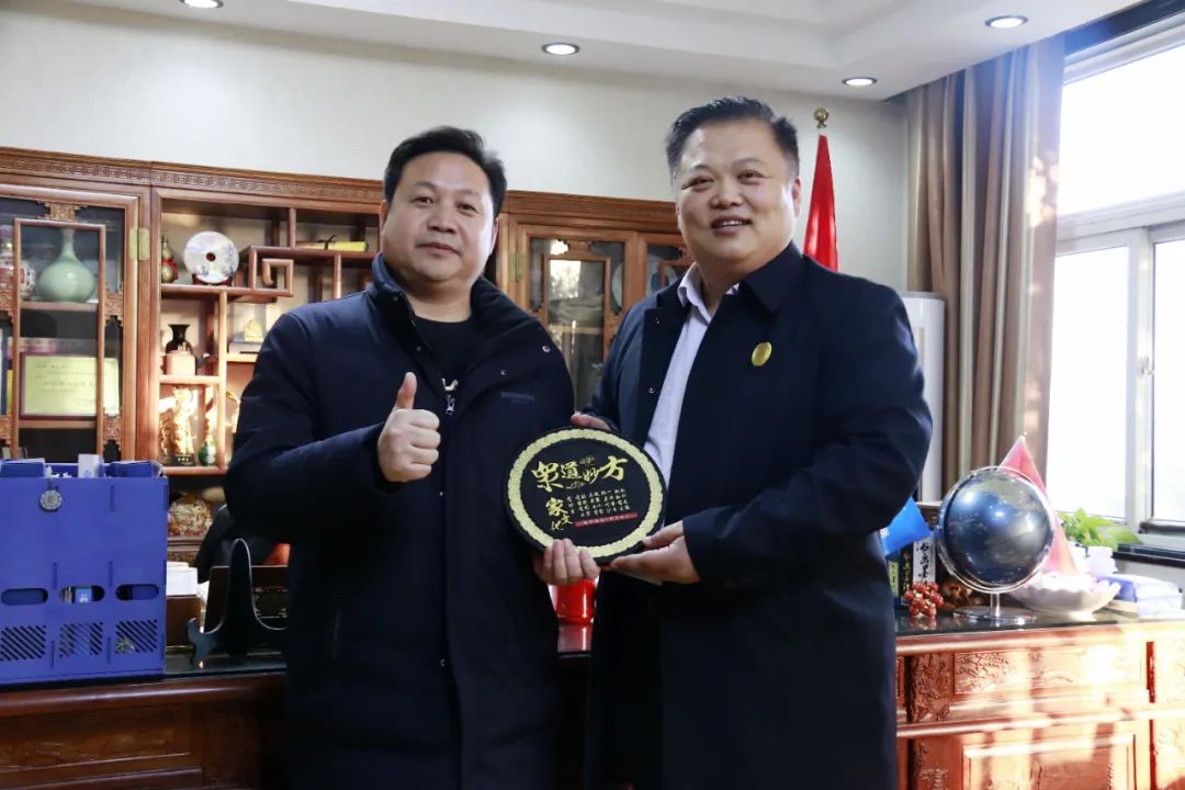 喜讯！热烈庆祝我企与希达资本集团达成战略投资合作意向！(图17)