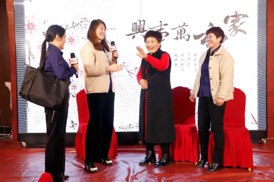 2022“同心同行 共创未来”古之滕集团众道妙方年会圆满举办(图8)
