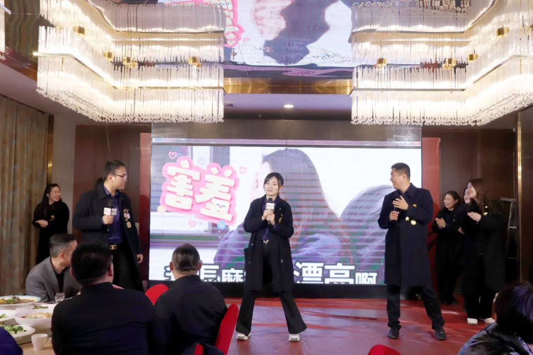 2022“同心同行 共创未来”古之滕集团众道妙方年会圆满举办(图10)
