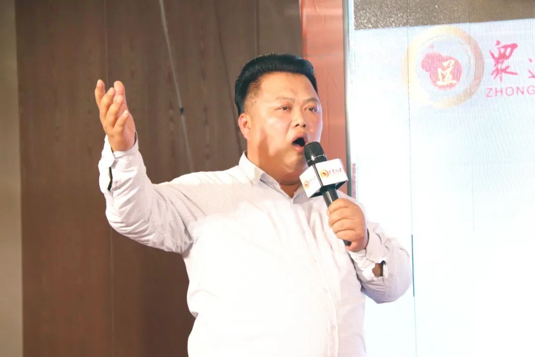 2022“同心同行 共创未来”古之滕集团众道妙方年会圆满举办(图20)